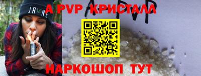 кокс Янаул