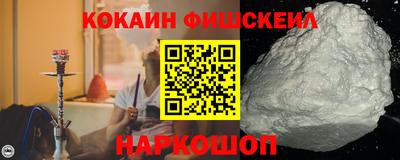 амфетамин Ярцево