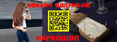 кокс Янаул