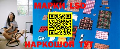 амфетамин Ярцево