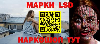 кокс Янаул