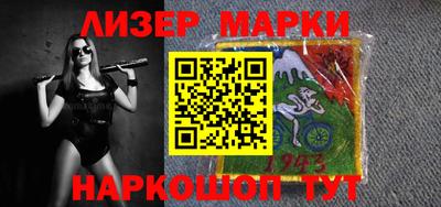 кокс Янаул