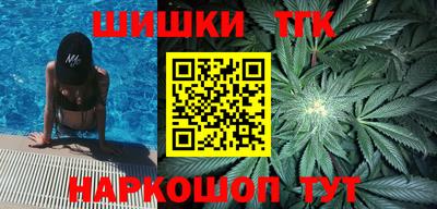 кокс Янаул