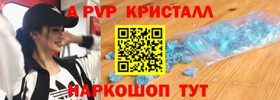 кокс Янаул