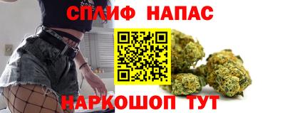 амфетамин Ярцево