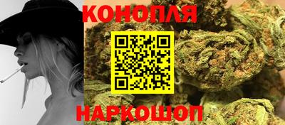 метамфетамин Ярославль