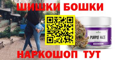 кокс Янаул