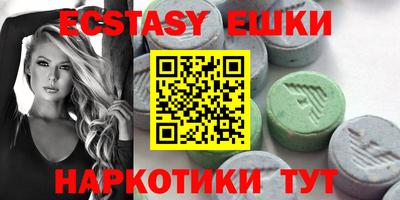 кокс Янаул