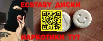 кокс Янаул