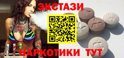 кокс Янаул