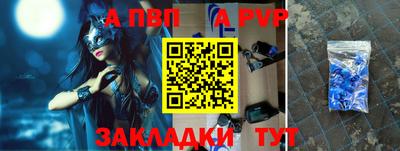 кокс Янаул