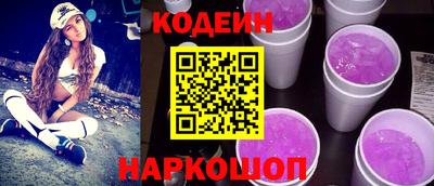 амфетамин Ярцево