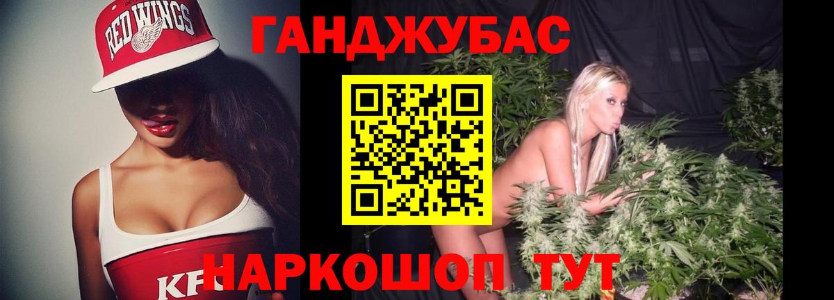 Шишки марихуана MAZAR Бердск